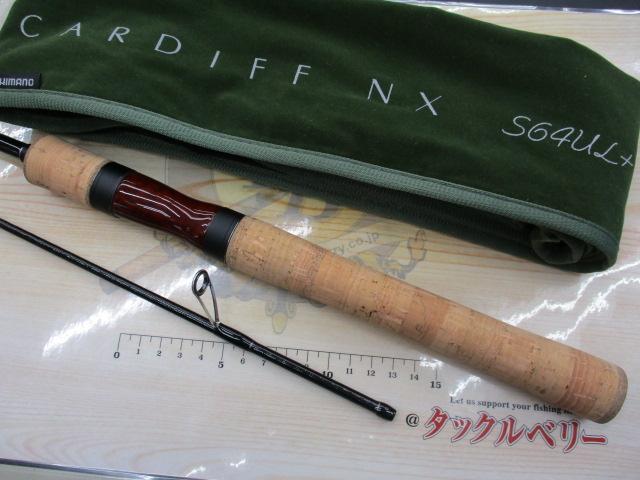 21カーディフNX S64UL+｜＠ベリーネット 日本最大新品中古釣具WEBショップ