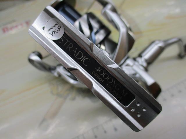 23ストラディック 4000XG｜＠ベリーネット 日本最大新品中古釣具WEB