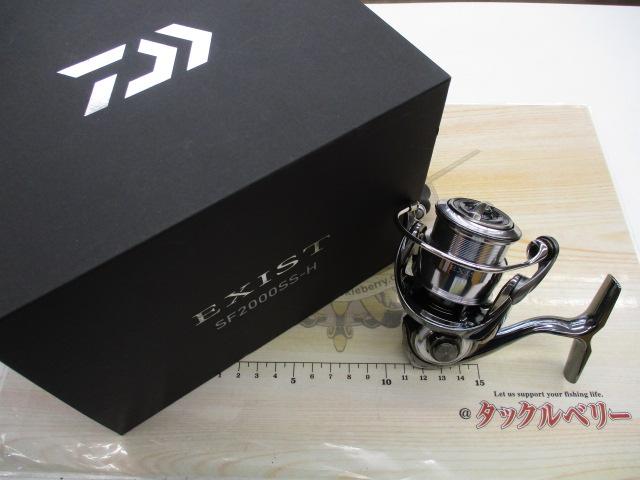 22イグジスト SF 2000SS-H｜＠ベリーネット 日本最大新品中古釣具WEB