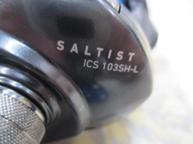ソルティストICS 103SH-L｜＠ベリーネット 日本最大新品中古釣具WEB