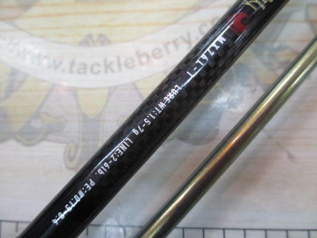 月下美人MX 76L-T｜＠ベリーネット 日本最大新品中古釣具WEBショップ