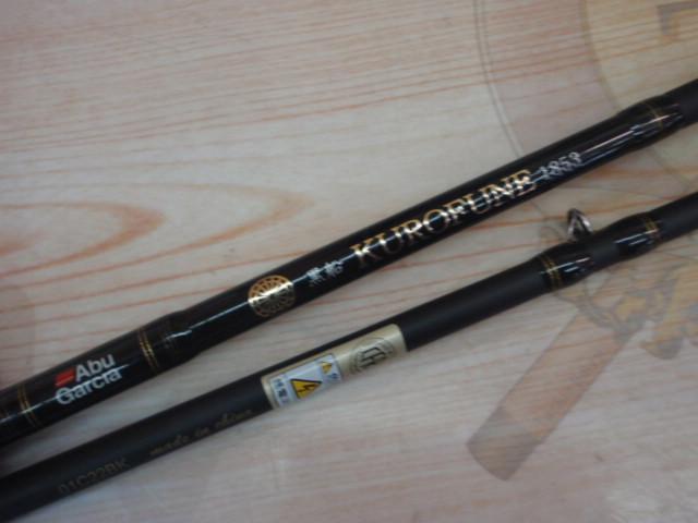 黒船 KTUC-180M-タチウオ 7:3先調子｜＠ベリーネット 日本最大新品中古