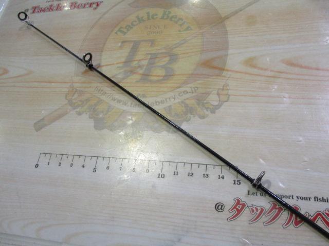リーガル 4-53遠投｜＠ベリーネット 日本最大新品中古釣具WEBショップ