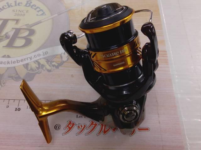 18ソアレBB C2000SSPG｜＠ベリーネット 日本最大新品中古釣具WEBショップ