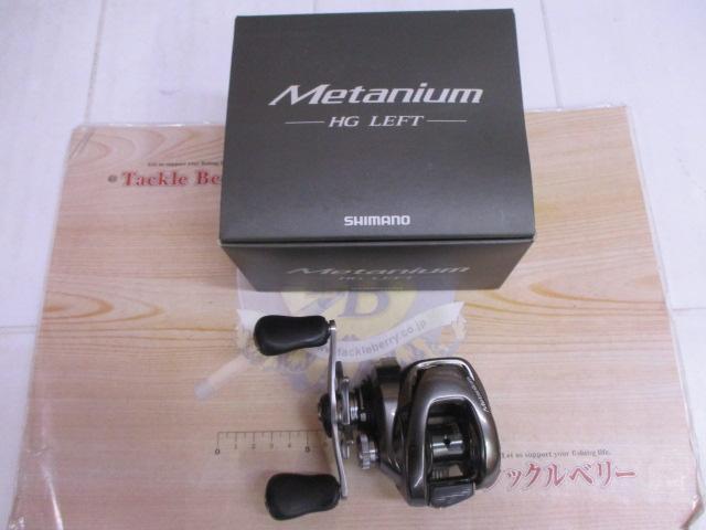 20メタニウムHG LH｜＠ベリーネット 日本最大新品中古釣具WEBショップ