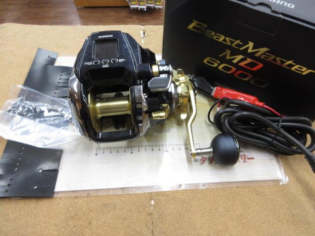 22ビーストマスターMD 6000｜＠ベリーネット 日本最大新品中古釣具WEB