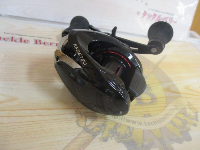 17炎月BB 100HG｜＠ベリーネット 日本最大新品中古釣具WEBショップ