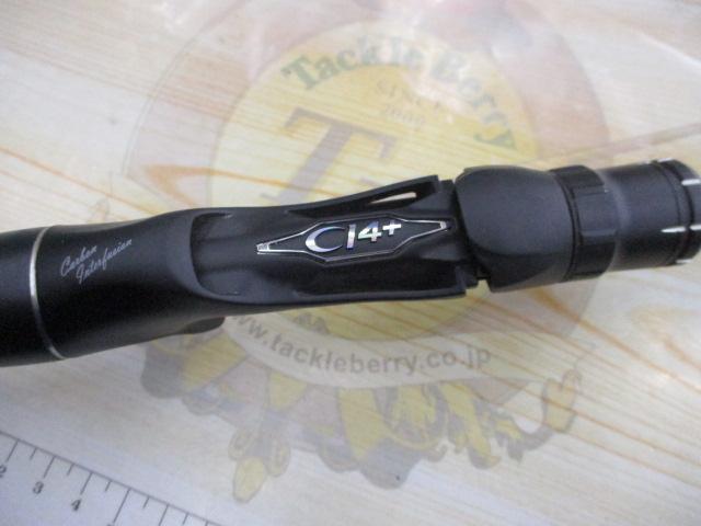 18ポイズンアドレナ 166H-SB｜＠ベリーネット 日本最大新品中古釣具WEB
