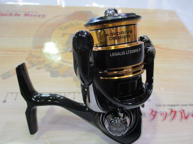 23レガリス LT2000S-P｜＠ベリーネット 日本最大新品中古釣具WEBショップ