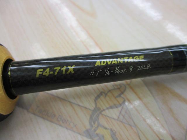 デストロイヤー F4-71X(HT1000)｜＠ベリーネット 日本最大新品中古釣具