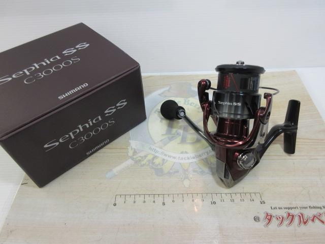 23セフィアSS C3000S｜＠ベリーネット 日本最大新品中古釣具WEBショップ