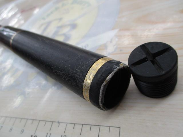 がま磯アテンダーⅡ 0.6-53｜＠ベリーネット 日本最大新品中古釣具WEB