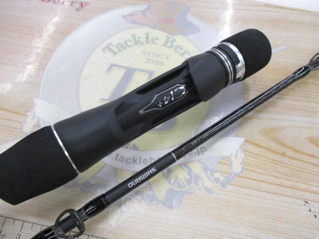 25グラップラー タイプLJ B63-2｜＠ベリーネット 日本最大新品中古釣具