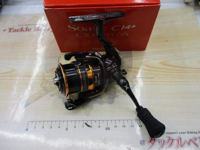 13ソアレCI4+ C2000PGSS｜＠ベリーネット 日本最大新品中古釣具WEBショップ