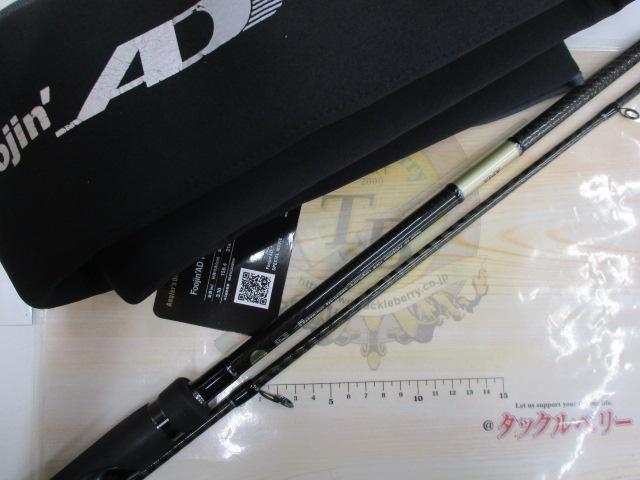 風神AD ポデローサ 102M ラストエディション｜＠ベリーネット 日本最大