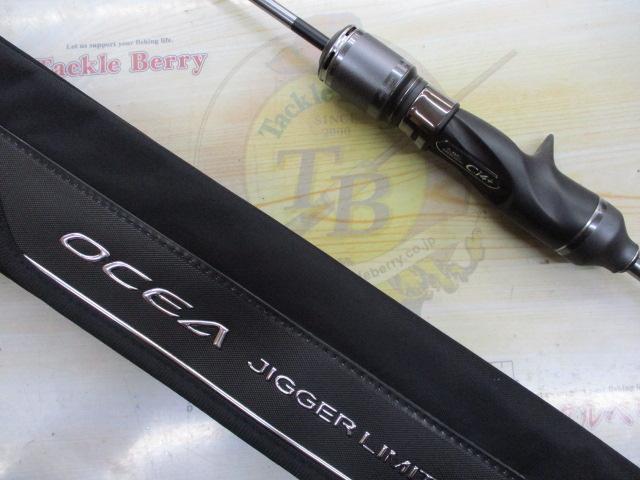 オシアジガーリミテッド B62-3｜＠ベリーネット 日本最大新品中古釣具