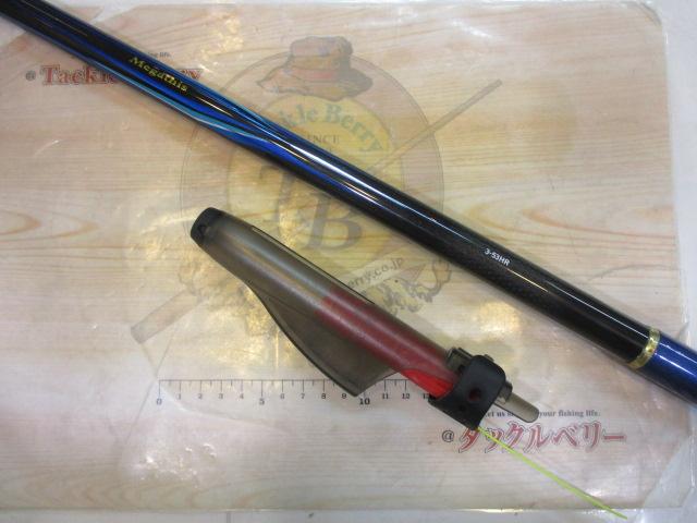 メガディス 3-53HR｜＠ベリーネット 日本最大新品中古釣具WEBショップ