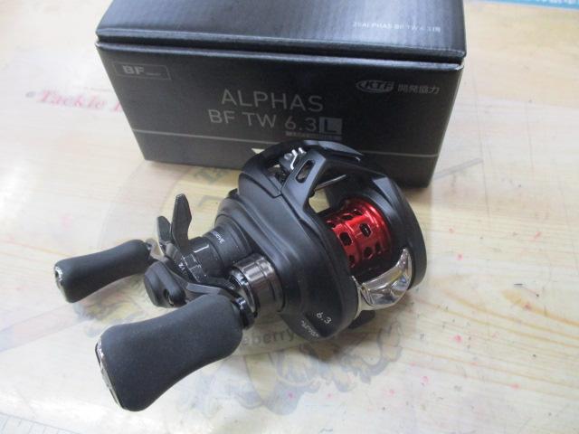 25アルファス BF TW 6.3L｜＠ベリーネット 日本最大新品中古釣具WEB