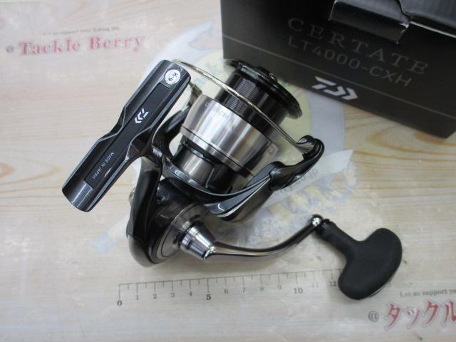 24セルテート LT4000-CXH｜＠ベリーネット 日本最大新品中古釣具WEB