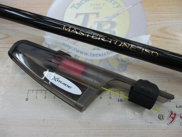 マスターチューン磯 1.2-530｜＠ベリーネット 日本最大新品中古釣具WEB