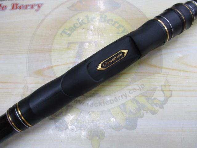 がま磯スーパープレシード 15-50｜＠ベリーネット 日本最大新品中古