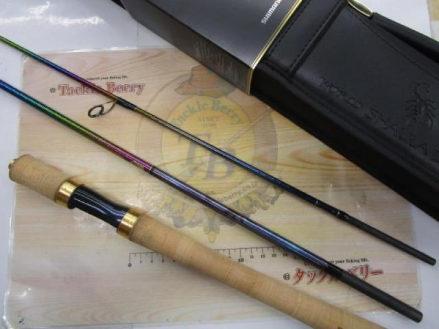 23ワールドシャウラリミテッド 2701FF-3｜＠ベリーネット 日本最大新品