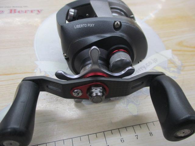 PX68L リベルトピクシー｜＠ベリーネット 日本最大新品中古釣具WEBショップ