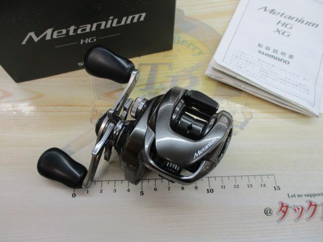 20メタニウムHG RH｜＠ベリーネット 日本最大新品中古釣具WEBショップ
