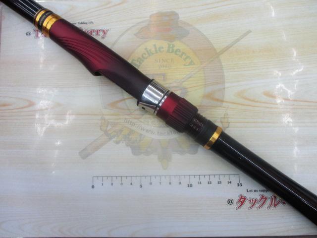 25ベイシスBG 5-480｜＠ベリーネット 日本最大新品中古釣具WEBショップ