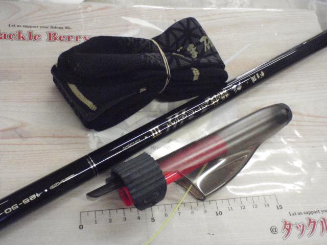 がま磯グレ競技スペシャルⅢ 1.25-50｜＠ベリーネット 日本最大新品
