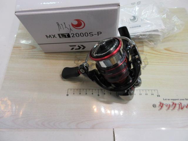 18月下美人MX LT2000S-P｜＠ベリーネット 日本最大新品中古釣具WEBショップ