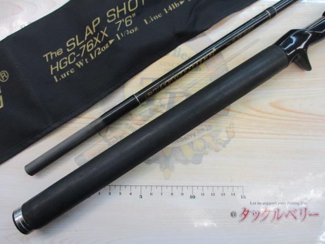 サイドワインダーHGC-76XX 後期｜＠ベリーネット 日本最大新品中古釣具
