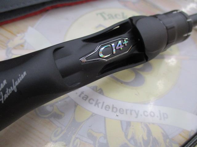18ポイズンアドレナ 163L-BFS/2｜＠ベリーネット 日本最大新品中古釣具