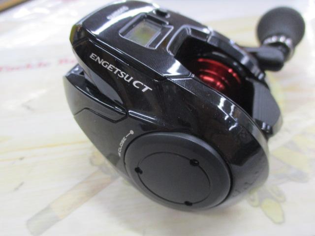 19炎月CT 150PG｜＠ベリーネット 日本最大新品中古釣具WEBショップ