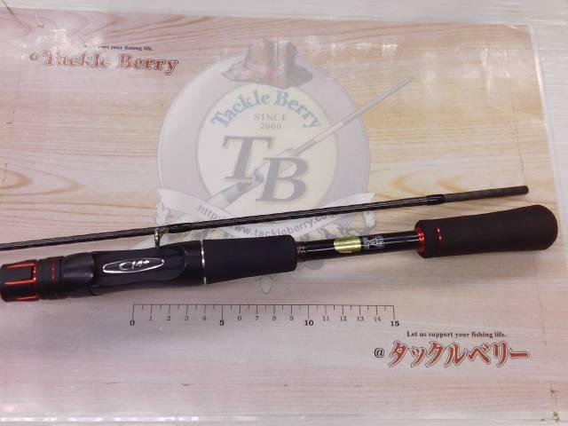 ゾディアス 264UL-2｜＠ベリーネット 日本最大新品中古釣具WEBショップ
