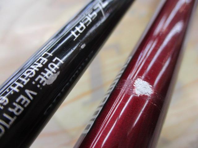 21炎月BB B69MH-S｜＠ベリーネット 日本最大新品中古釣具WEBショップ