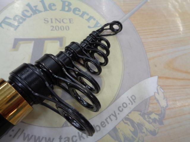 がま磯カゴスペシャル 4-53スピニング｜＠ベリーネット 日本最大新品