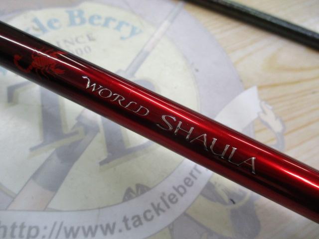 18ワールドシャウラ17114R-2｜＠ベリーネット 日本最大新品中古釣具WEB