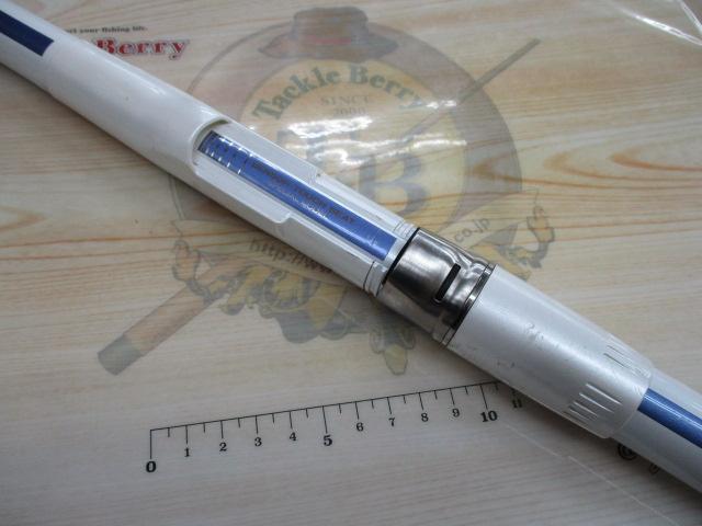 HZILISO 4-52遠投｜＠ベリーネット 日本最大新品中古釣具WEBショップ