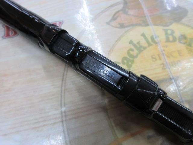ILプログランド磯 1.5-53｜＠ベリーネット 日本最大新品中古釣具WEB