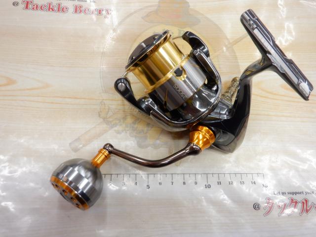 14ステラ 2500HGS｜＠ベリーネット 日本最大新品中古釣具WEBショップ