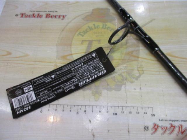 19グラップラータイプC S82MH｜＠ベリーネット 日本最大新品中古釣具