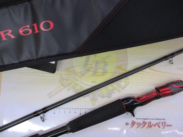 スティーズ C610H-SV｜＠ベリーネット 日本最大新品中古釣具WEBショップ