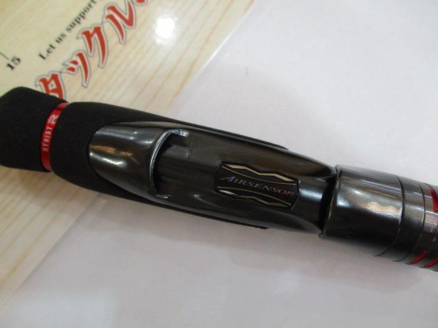 エメラルダスストイストRT 79MLM｜＠ベリーネット 日本最大新品中古