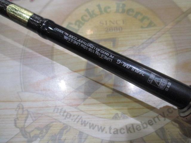21ポイズングロリアス 268UL/MLG｜＠ベリーネット 日本最大新品中古
