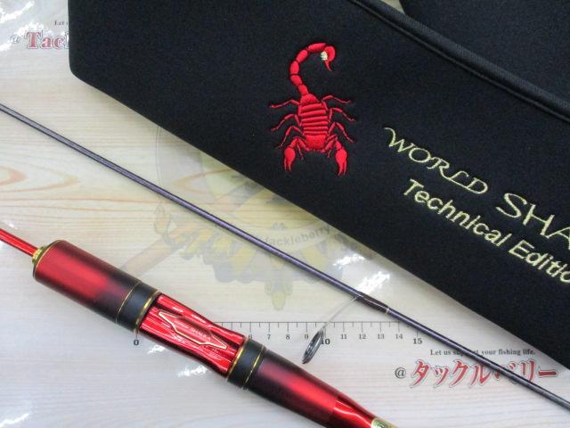 24ワールドシャウラ テクニカルエディション S62XUL-F/2｜＠ベリー