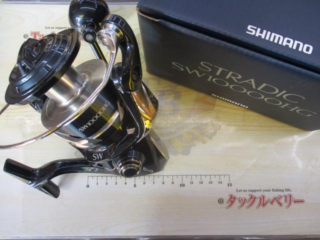 24ストラディックSW 10000HG｜＠ベリーネット 日本最大新品中古釣具WEB