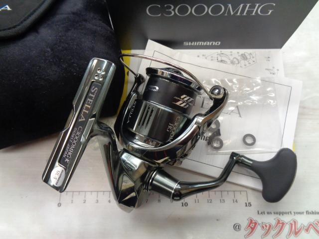 22ステラ C3000MHG｜＠ベリーネット 日本最大新品中古釣具WEBショップ