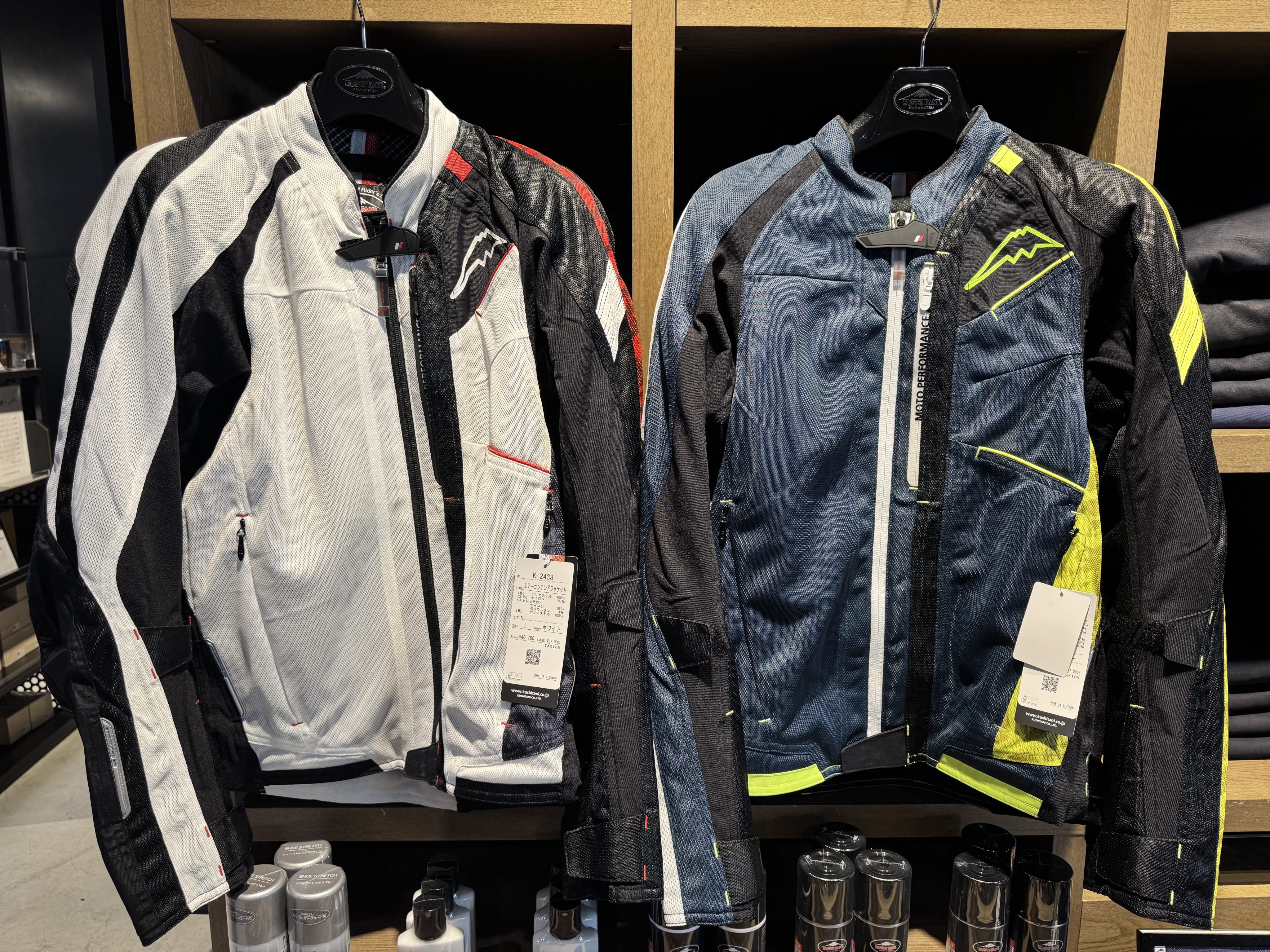 クシタニ エアーコンテンドジャケット ブラック LL K-2438 K-2438 エアーコンテンドジャケット バイク用品のクシタニ｜KUSHITANI