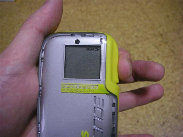 PIEPS FREERIDE Avalanche Beacon | travelmania.jp